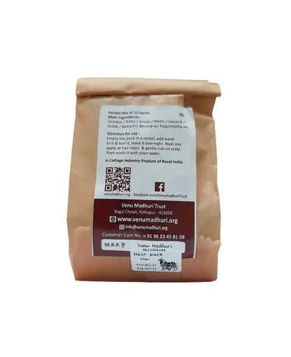 https://cdn.shopify.com/s/files/1/1857/6931/products/5vdQ0MgI2s.jpg?v=1627724405