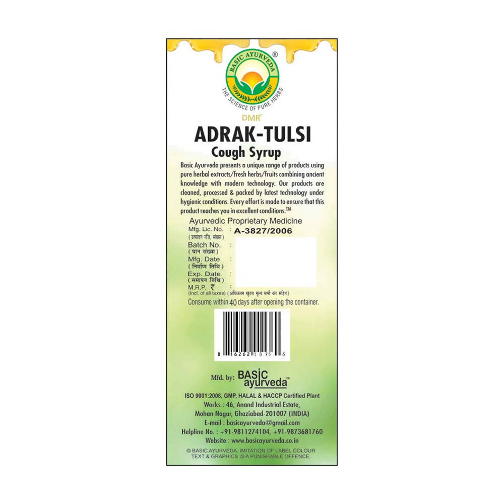 https://cdn.shopify.com/s/files/1/1857/6931/products/5wO7FaikPI.jpg?v=1634899424
