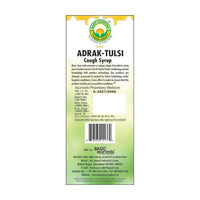 https://cdn.shopify.com/s/files/1/1857/6931/products/5wO7FaikPI.jpg?v=1634899424