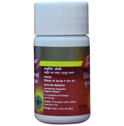 https://cdn.shopify.com/s/files/1/1857/6931/products/5zjXlSiePk.jpg?v=1682774068