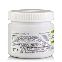 https://cdn.shopify.com/s/files/1/1857/6931/products/60-habb-e-suranjan-2.jpg?v=1623919501