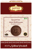 https://cdn.shopify.com/s/files/1/1857/6931/files/6064ce714c8347c4a2acedb975f0066d.png?v=1765799953