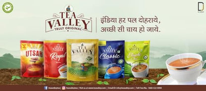 Image 7 of Tea Valley Utsah Tea 250g Black Tea Kadak Chai
