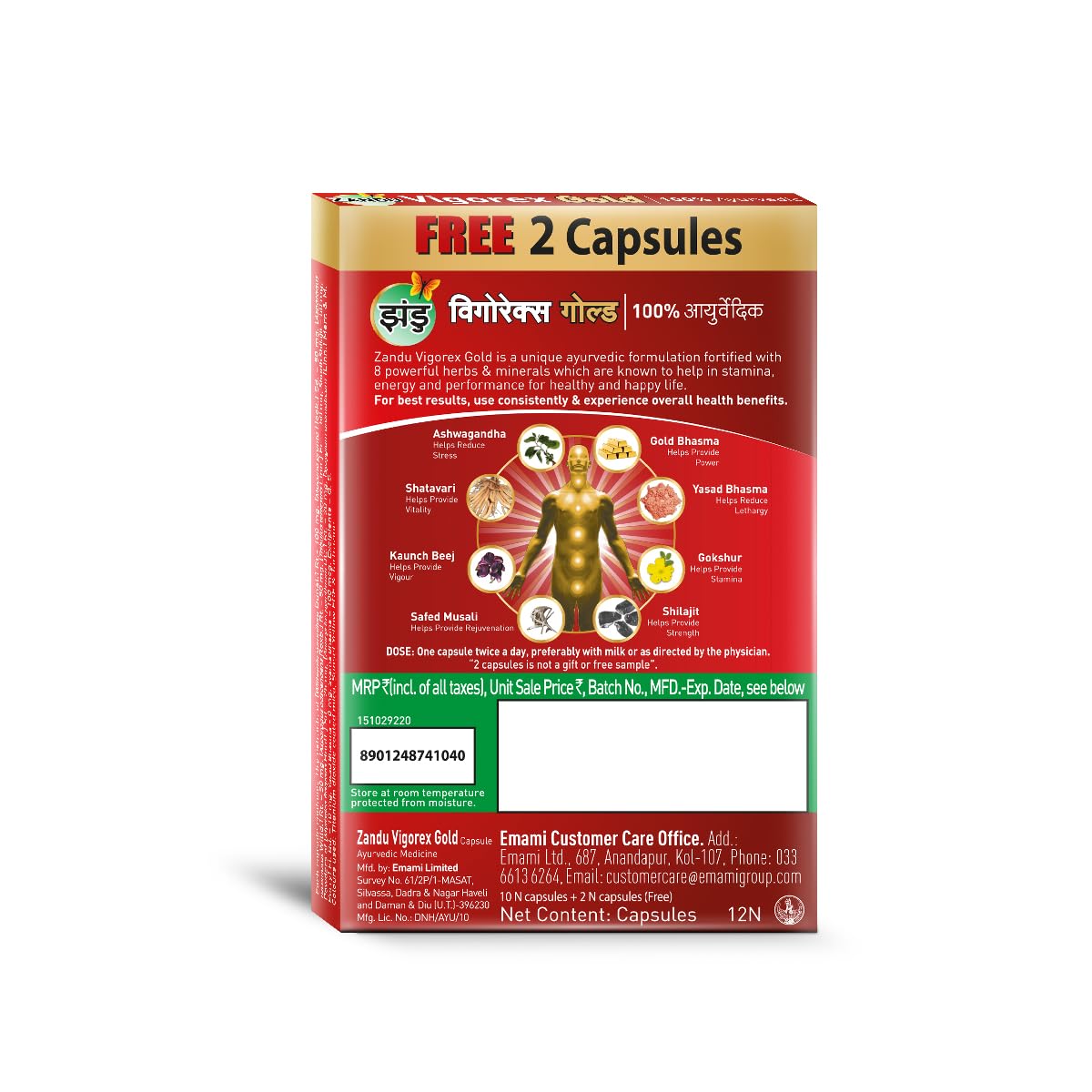 https://cdn.shopify.com/s/files/1/1857/6931/files/611TZ_rjpRL._SL1200.jpg?v=1764668082