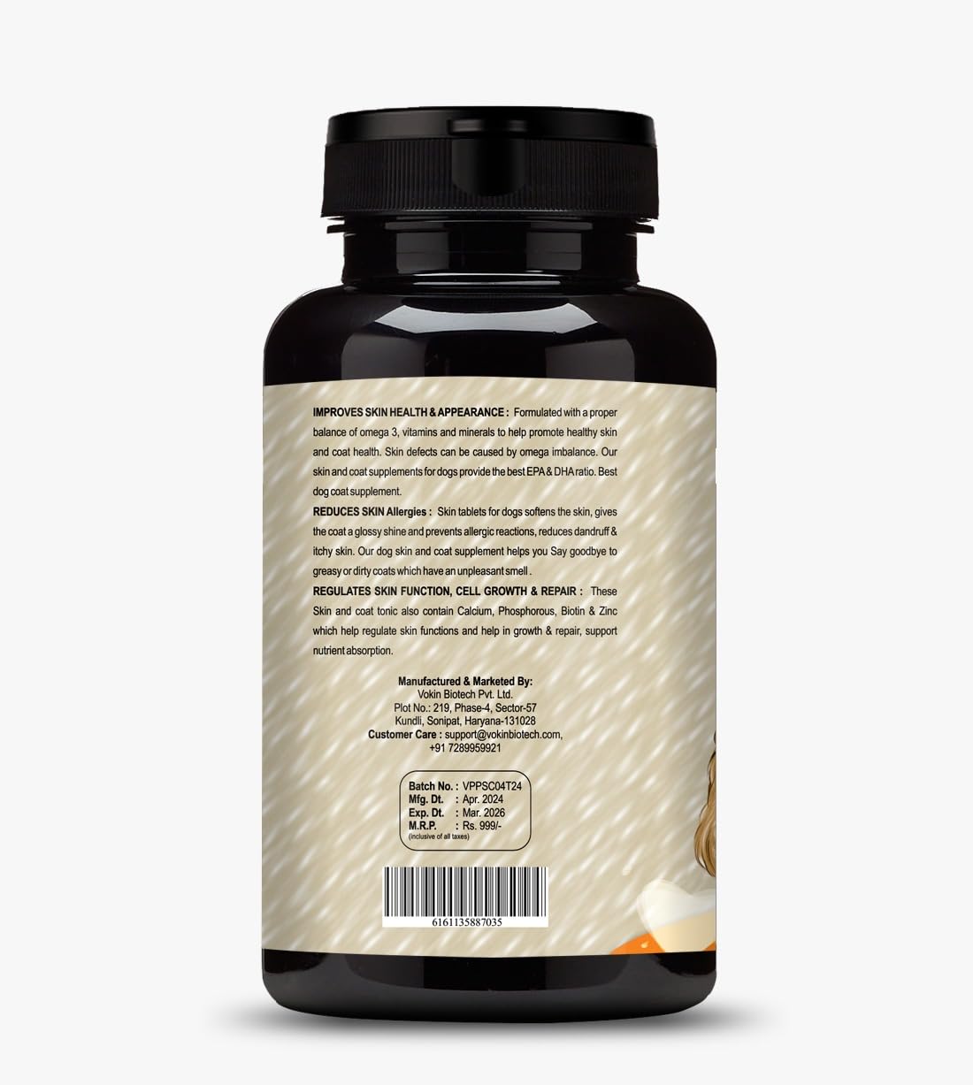 https://cdn.shopify.com/s/files/1/1857/6931/files/611mSAdi2OL.jpg?v=1770706122