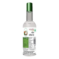 https://cdn.shopify.com/s/files/1/1857/6931/products/613hY1pT_hL._SL1200.jpg?v=1622892125