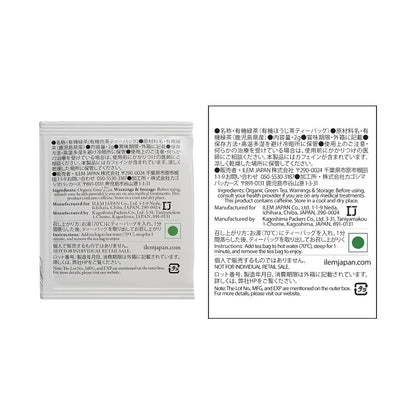 https://cdn.shopify.com/s/files/1/1857/6931/files/615n_VtVb0L.jpg?v=1774951986