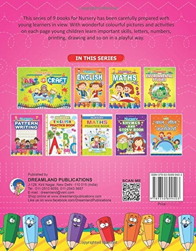 https://cdn.shopify.com/s/files/1/1857/6931/products/616NrQ6WscL.jpg?v=1668775682