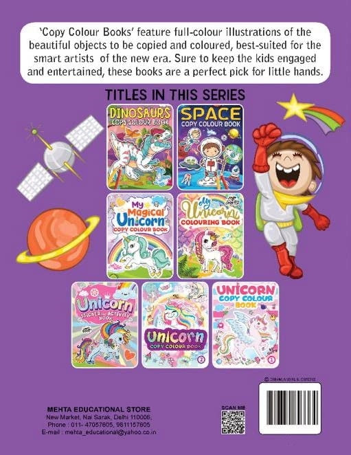 Image 2 of Dreamland Space Copy Colour Book