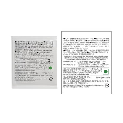 https://cdn.shopify.com/s/files/1/1857/6931/files/61Fw9bZLTaL.jpg?v=1774951940