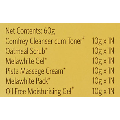 https://cdn.shopify.com/s/files/1/1857/6931/products/61IQN0kGL6L._SL1110.jpg?v=1689143159