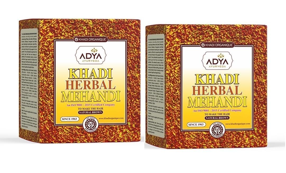 Image 1 of 75 gm / Pack of 2 for the product Khadi Organique Ayurvedic Herbal Brown Mehandi