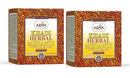 Image 1 of 75 gm / Pack of 2 for the product Khadi Organique Ayurvedic Herbal Brown Mehandi