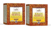 Image 1 of 75 gm / Pack of 2 for the product Khadi Organique Ayurvedic Herbal Brown Mehandi