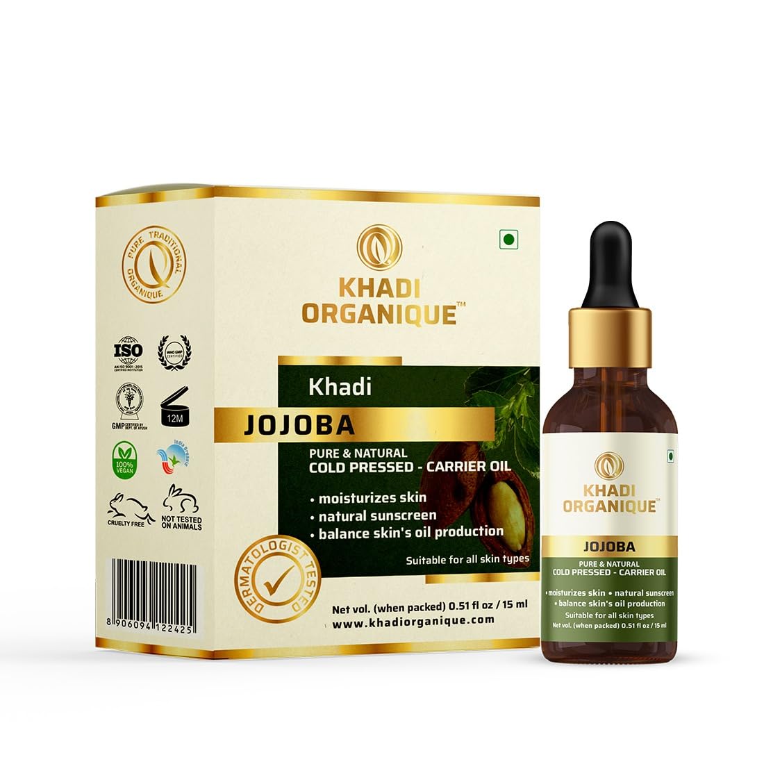 Image 1 of 15 ml for the product Khadi Organique 100% Pure Jojoba Essential Oil with Vitamin E