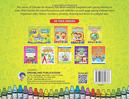 https://cdn.shopify.com/s/files/1/1857/6931/products/61Z8op-PYPL.jpg?v=1668775522
