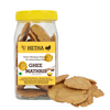https://cdn.shopify.com/s/files/1/1857/6931/files/61_AttamathriA2Ghee.png?v=1786020066