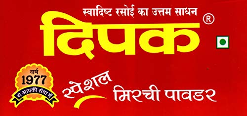 Image 6 of Deepak Chilly Powder