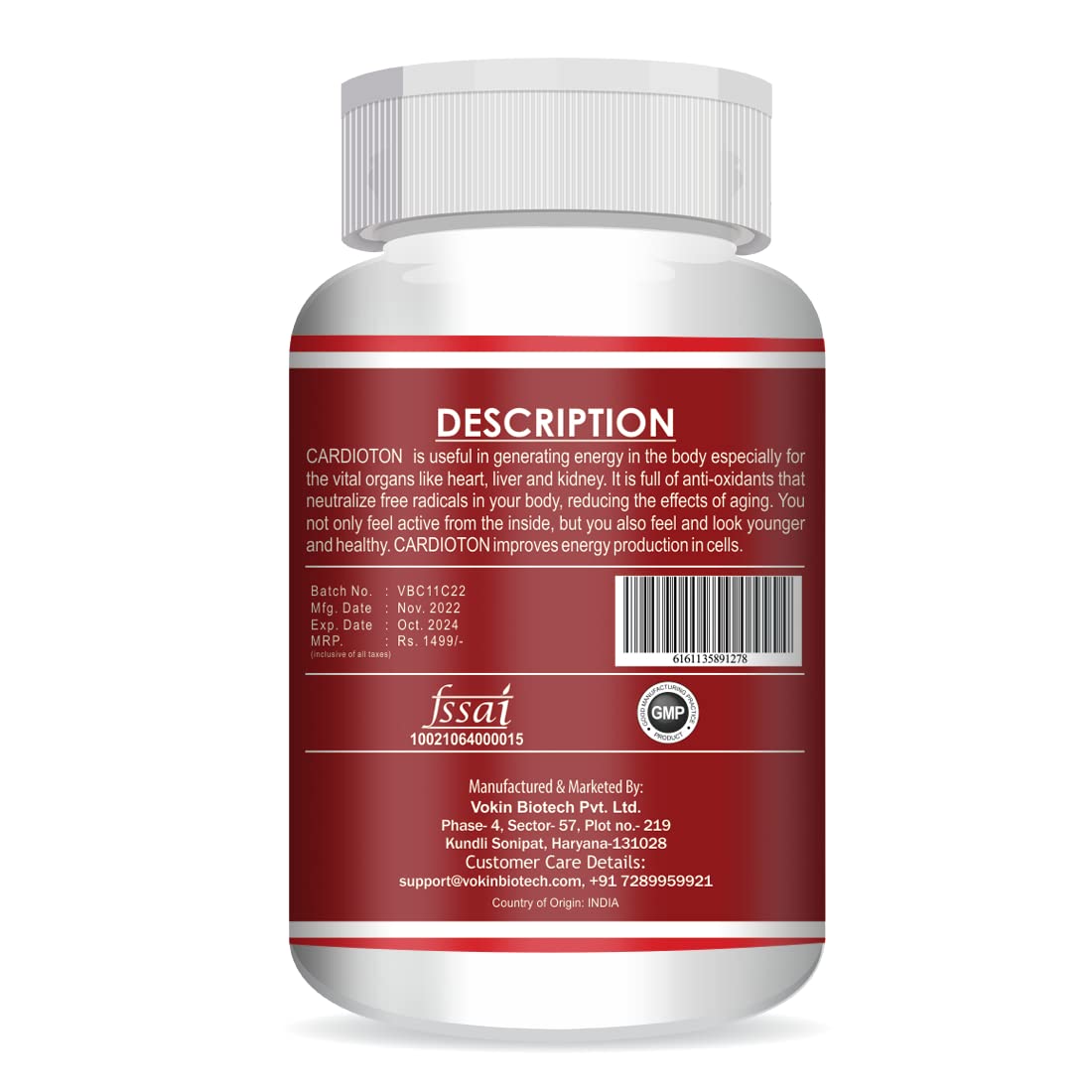 https://cdn.shopify.com/s/files/1/1857/6931/files/61b-ga6kUhL.jpg?v=1770706226