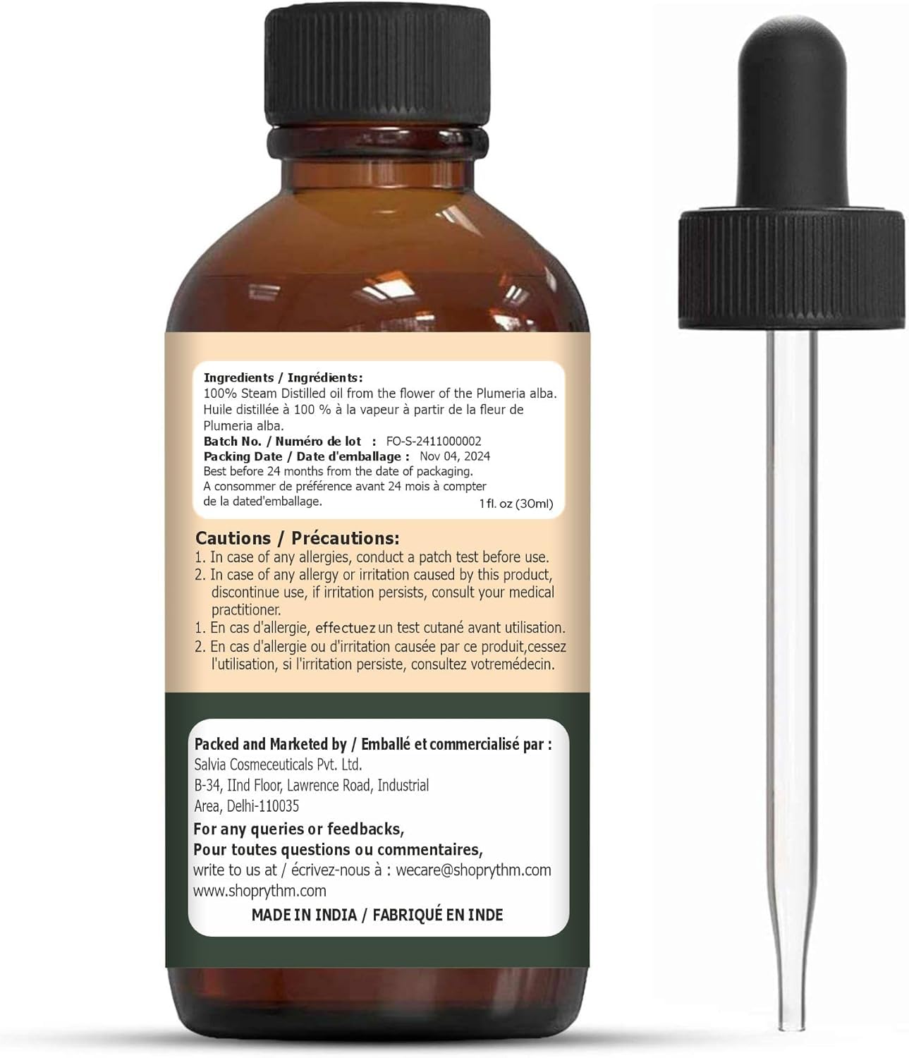 https://cdn.shopify.com/s/files/1/1857/6931/files/61f6KtiDuJL.jpg?v=1761823870