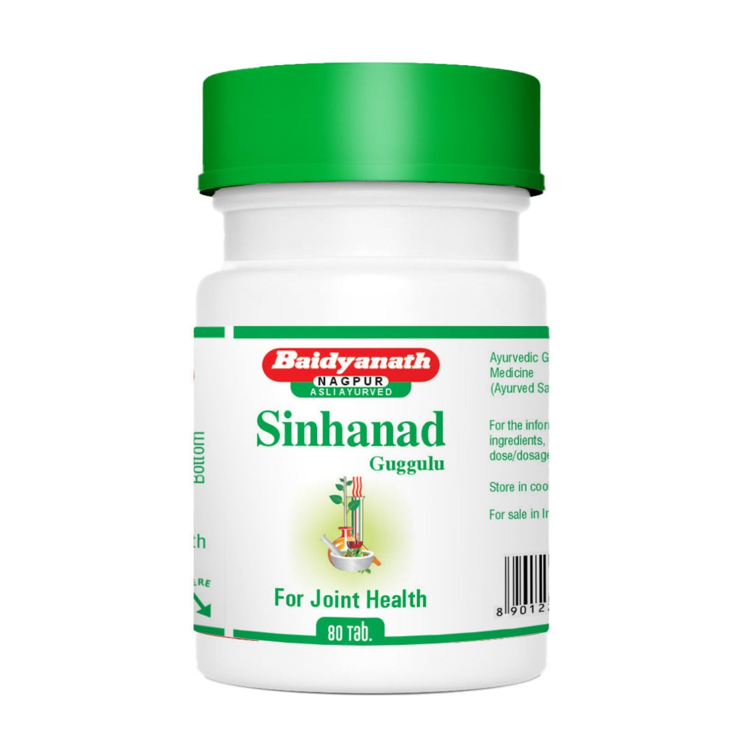 https://cdn.shopify.com/s/files/1/1857/6931/files/61kSLJBxJPL._SL1500.png?v=1768633739