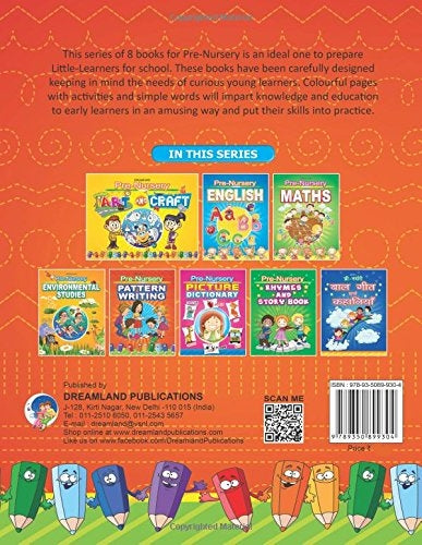 https://cdn.shopify.com/s/files/1/1857/6931/products/61lnoFvJe3L.jpg?v=1668772479