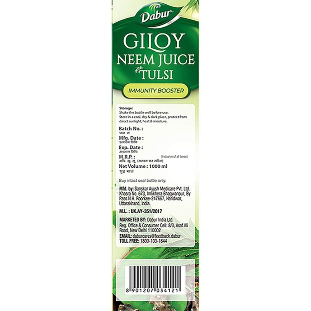 https://cdn.shopify.com/s/files/1/1857/6931/products/61nSw2j0fLL._SL1000.jpg?v=1737559813