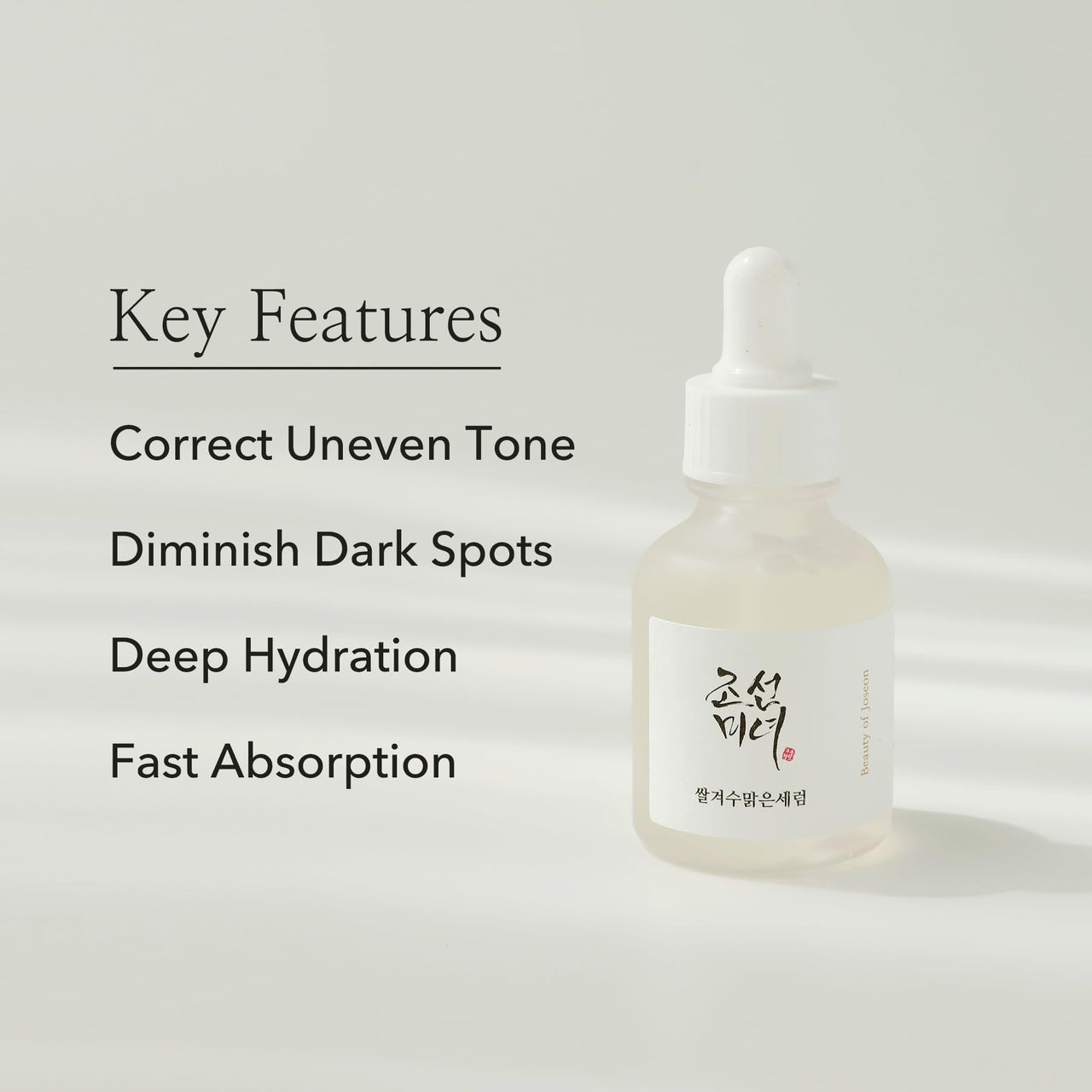 https://cdn.shopify.com/s/files/1/1857/6931/files/61pVnX7GTEL.jpg?v=1721635525