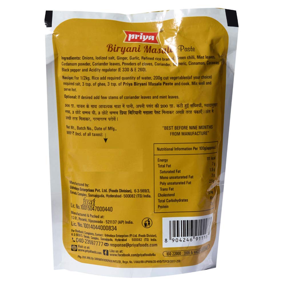https://cdn.shopify.com/s/files/1/1857/6931/products/61u_HoQR3wL._SL1000.jpg?v=1623054965