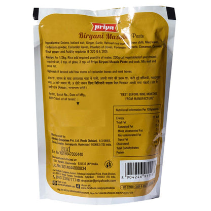 https://cdn.shopify.com/s/files/1/1857/6931/products/61u_HoQR3wL._SL1000.jpg?v=1623054965
