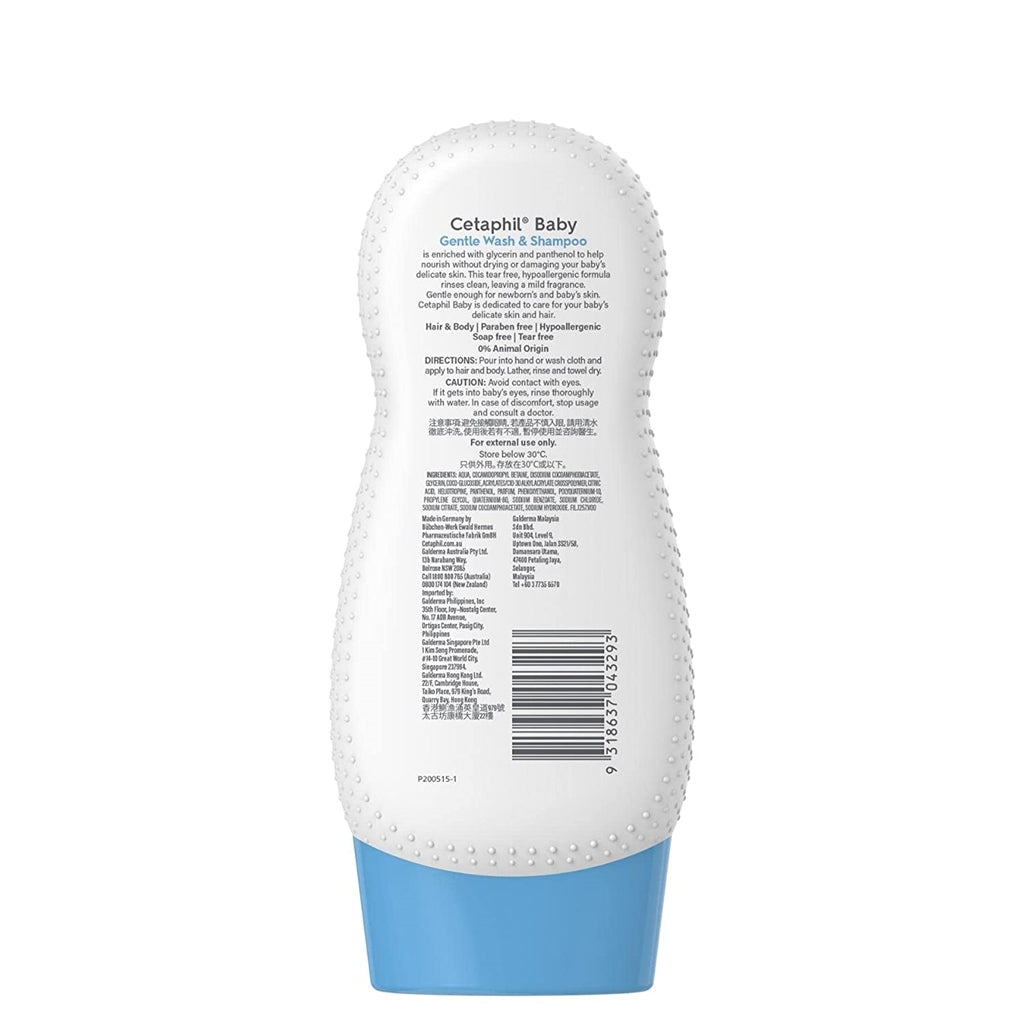 https://cdn.shopify.com/s/files/1/1857/6931/products/61xFSXCm-JL._SL1500.jpg?v=1653983107
