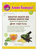 Image 1 of Default Title for the product Ammi Samayal Digestive Shakthi Powder 100g