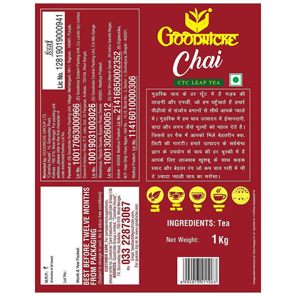 https://cdn.shopify.com/s/files/1/1857/6931/products/64NImI1LaH.jpg?v=1650373301