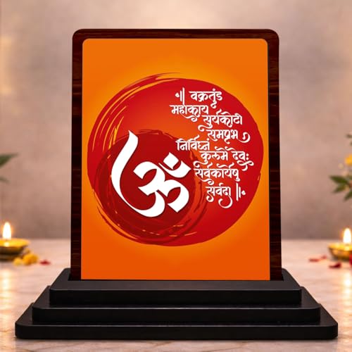 Image 1 of Default Title for the product Om Symbol Small Wooden Idol 4x5 Inch Golden Glow HD Printed Home Decor