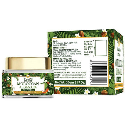 https://cdn.shopify.com/s/files/1/1857/6931/products/66pqxuylkK.jpg?v=1695128702
