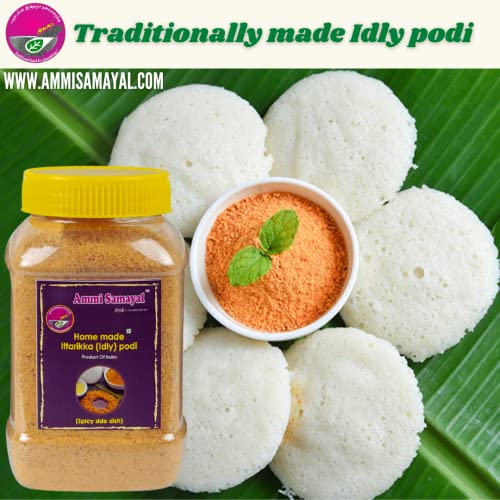 Image 3 of Ammi Samayal Homemade Idli Podi Pack of 4 200g Each