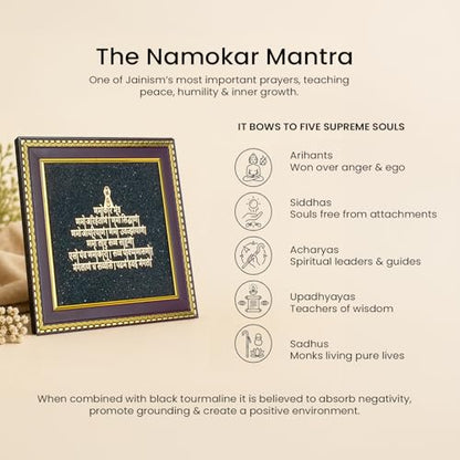 Image 4 of Astrotalk Jain Namokar Mantra Frame with Black Tourmaline | Spiritual Wall Frame for Positive Energy, Peace & Protection | Home Decor for Living Room & Pooja Room | Housewarming Gifts for New Home