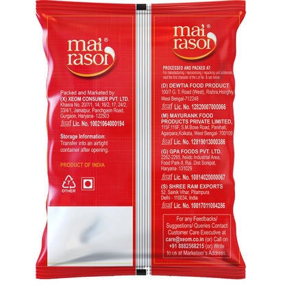 Image 2 of MAI RASOI Regular Indian Raisins, Pouch of Kishmish