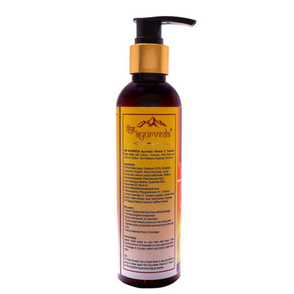 https://cdn.shopify.com/s/files/1/1857/6931/products/68hUQ8mOVE.jpg?v=1680844966