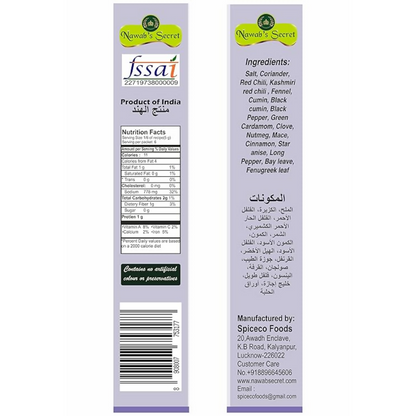 https://cdn.shopify.com/s/files/1/1857/6931/files/69Ud7YsKLX.png?v=1779081125