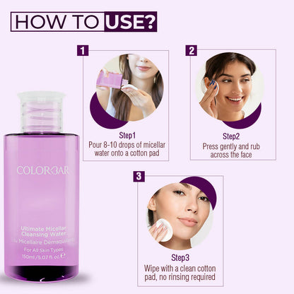 https://cdn.shopify.com/s/files/1/1857/6931/products/69WrSnpaqZ.jpg?v=1677136917