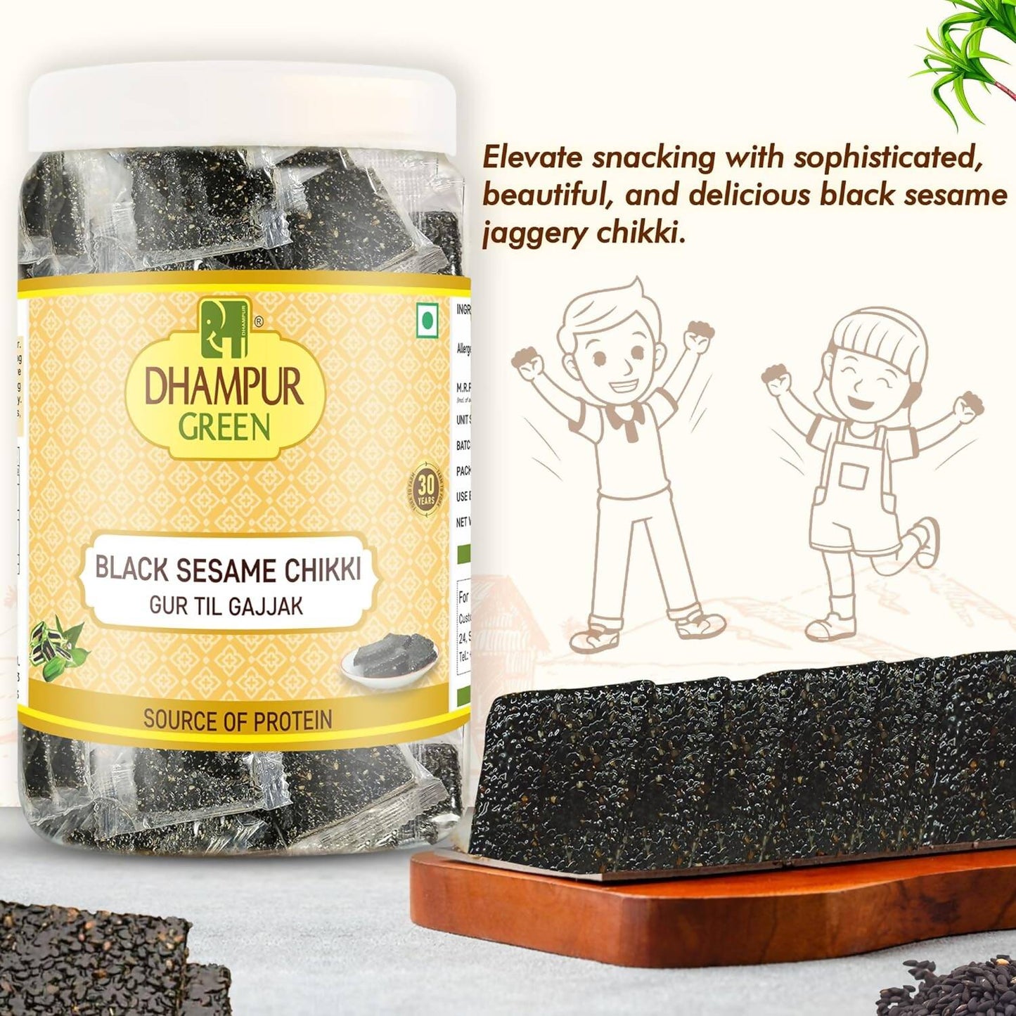 https://cdn.shopify.com/s/files/1/1857/6931/products/6Ay3SeBpS9.jpg?v=1703221783