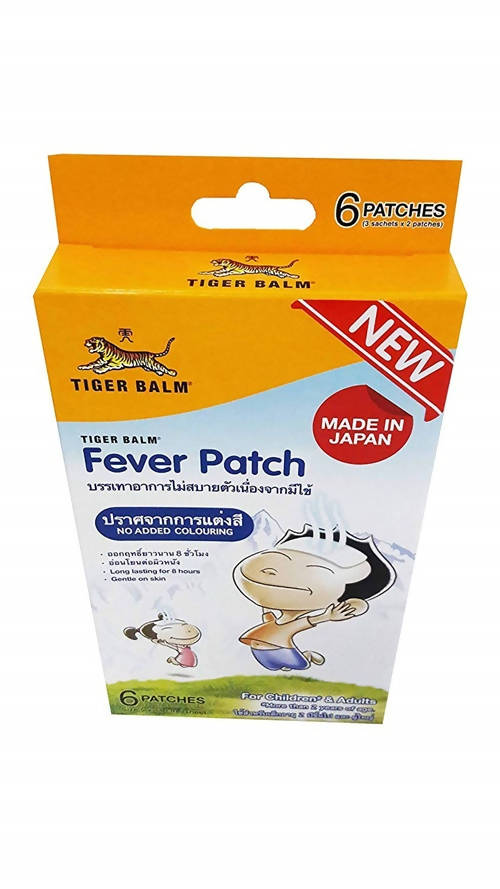 https://cdn.shopify.com/s/files/1/1857/6931/products/6BuhvBSmJO.jpg?v=1623983960