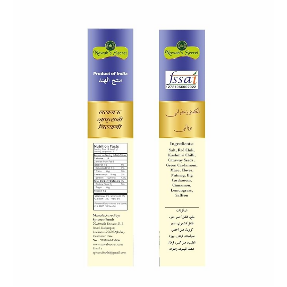 https://cdn.shopify.com/s/files/1/1857/6931/files/6E7BCXUW0G.png?v=1779089228