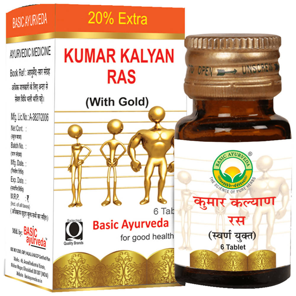 https://cdn.shopify.com/s/files/1/1857/6931/products/6EIvA800qw.jpg?v=1634908235