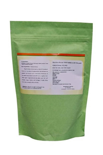https://cdn.shopify.com/s/files/1/1857/6931/products/6FAdhg7EeR.jpg?v=1642503026