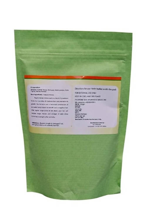 https://cdn.shopify.com/s/files/1/1857/6931/products/6FAdhg7EeR.jpg?v=1642503026