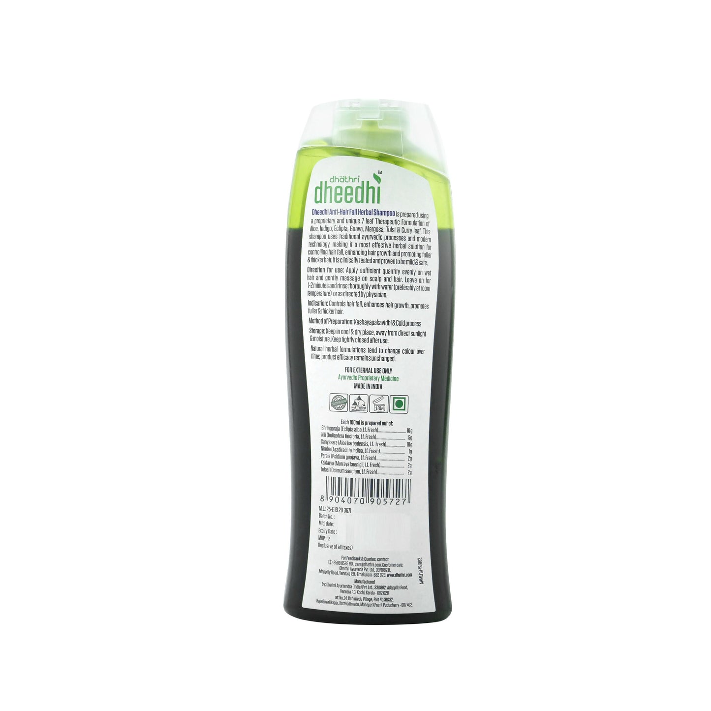 https://cdn.shopify.com/s/files/1/1857/6931/files/6GPpb4wAdA.jpg?v=1715326768