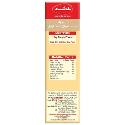 https://cdn.shopify.com/s/files/1/1857/6931/products/6MdpzEv4gr.jpg?v=1644313164
