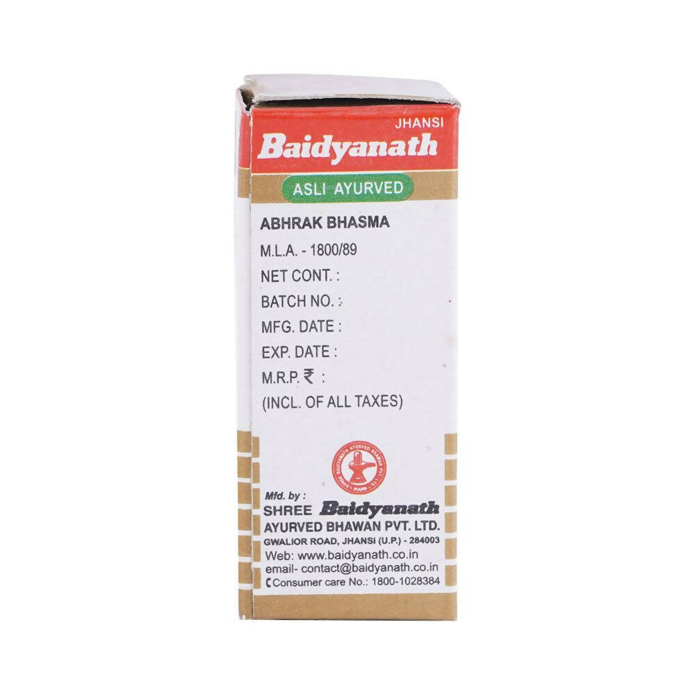 https://cdn.shopify.com/s/files/1/1857/6931/products/6NYVysic3k.jpg?v=1661577308